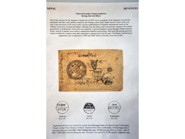 Stampless official letters to and from Tibet towns under Nepal jurisdiction from Khasa court (1895 and 1896, closed end 1896 