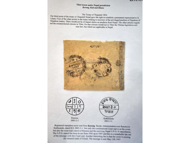 4 stampless official documents from Kerong (two registered 1911 and 1947), Tibet town under Nepal jurisdiction (after the war