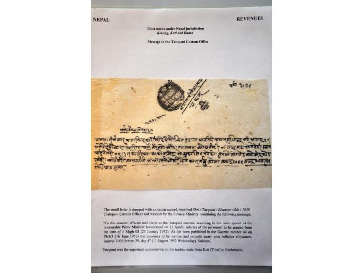 4 stampless official documents from Kerong (two registered 1911 and 1947), Tibet town under Nepal jurisdiction (after the war