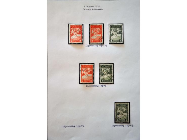 Bild für Auction 245-246 - 846