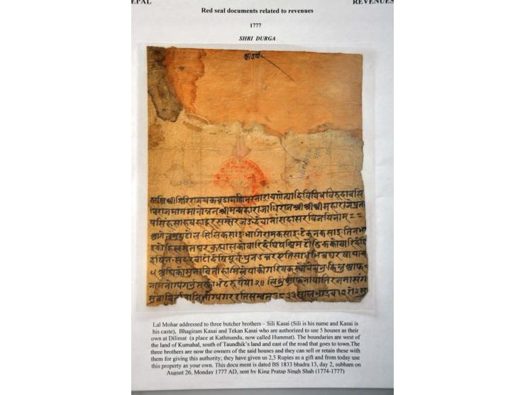 16 documents with red seals (Lal Mohar) 1777-1951 about selling and buying properties as land and houses including from King 