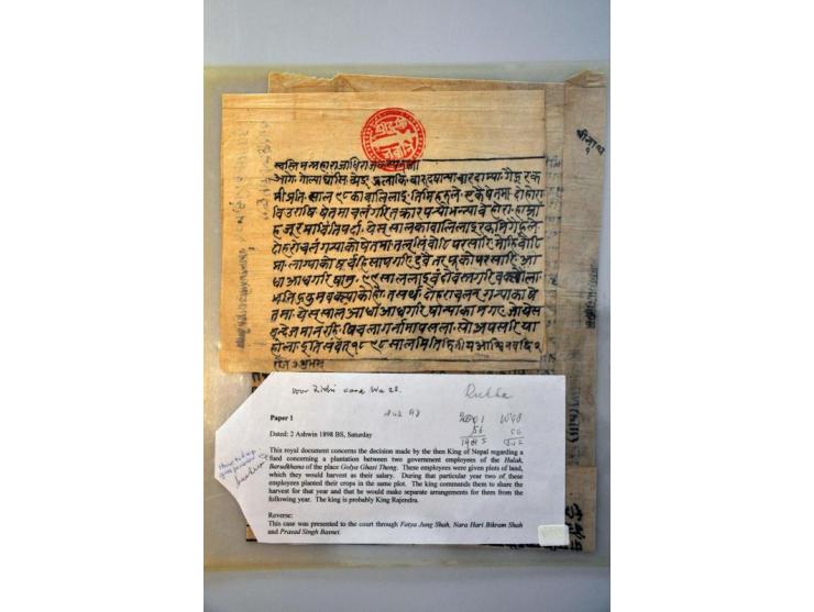 16 documents with red seals (Lal Mohar) 1777-1951 about selling and buying properties as land and houses including from King 