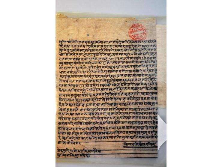 16 documents with red seals (Lal Mohar) 1777-1951 about selling and buying properties as land and houses including from King 