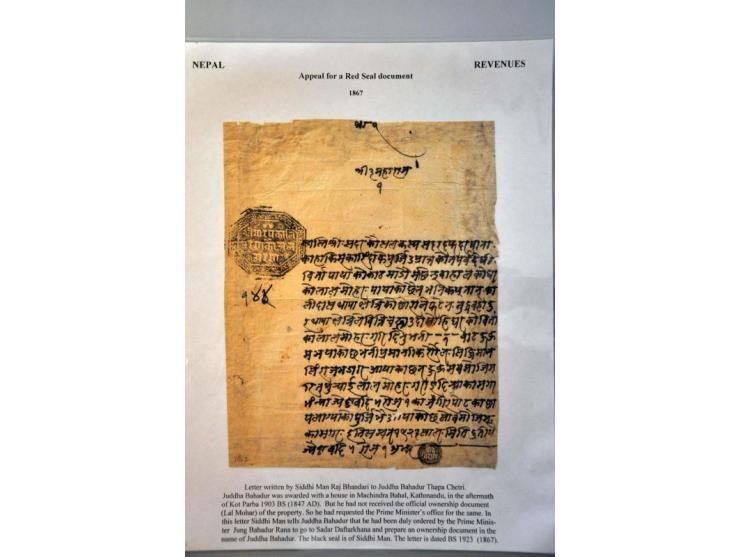 16 documents with red seals (Lal Mohar) 1777-1951 about selling and buying properties as land and houses including from King 