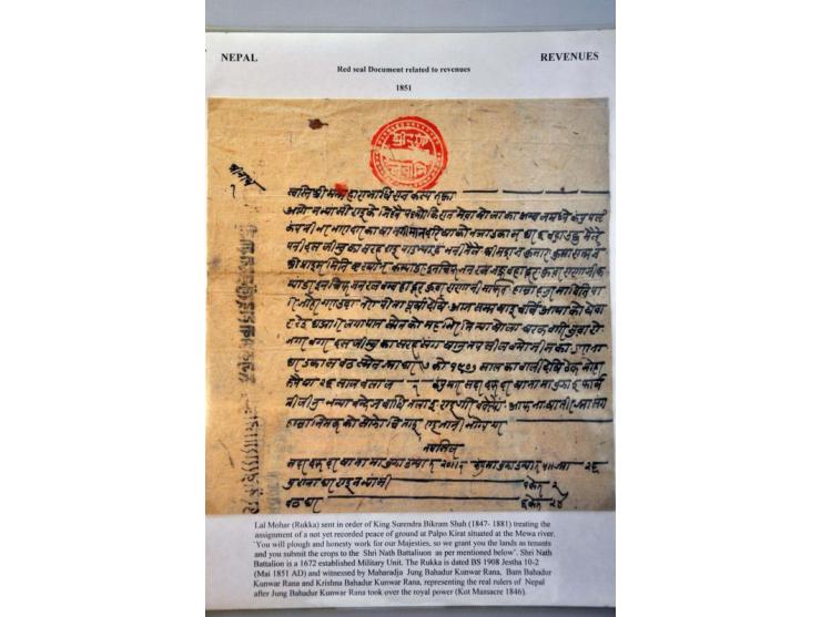 16 documents with red seals (Lal Mohar) 1777-1951 about selling and buying properties as land and houses including from King 
