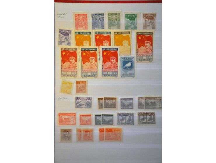 collection starting 1897 including Red Revenue 2 cents type II (Mi. no. 31, faults) and Peoples Republic in stockbook