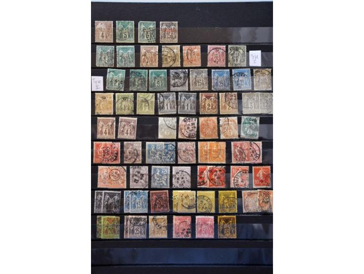 used and */** including classics, gutter pairs, coins datés, Yv. no. 841 in complete sheetlet of 10, Airmail Yv. no. 20 in co