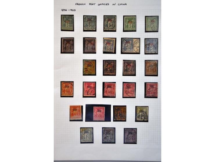 Image for Auction 245-246 - 970