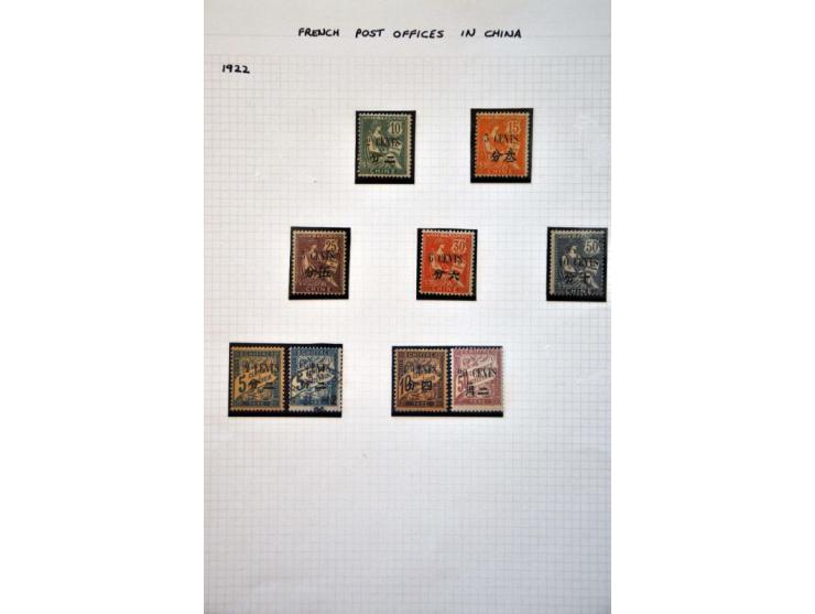 Image for Auction 245-246 - 970