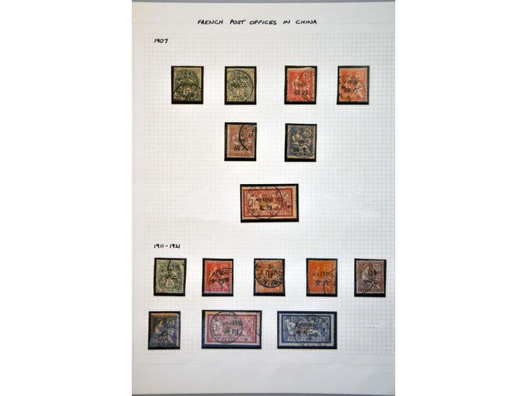 Image for Auction 245-246 - 970