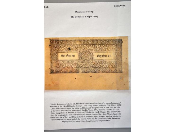 17 revenue documentary stamps (Kagaja Tikata) including 4 paisa (2 types), 6 paisa, 12 paisa, 50 paisa, 1 Rupee (2 types) and