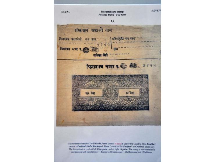 17 revenue documentary stamps (Kagaja Tikata) including 4 paisa (2 types), 6 paisa, 12 paisa, 50 paisa, 1 Rupee (2 types) and