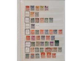 Afbeelding voor Auction 255 September 2022 - 6