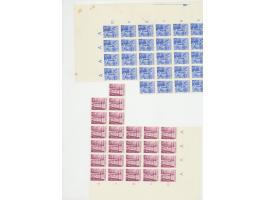 Temples 15 sen-80 sen imperforated blocks of 25, very fine, Zonnebloem 24D/32D, cat.w. 43.750, Prangko 22A/30A.