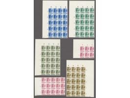 Spirits of Indonesia, 60 sen-90 sen imperforate in sheet parts of 20, very fine, in Zonnebloem not mentioned, Prangko 112A/11