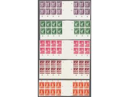 Child welfare 1954, 10, 15, 35 and 50 sen and 1 Rp in sheetparts of 14 with 2 gutter pairs, all crease in gutter, 50 sen some