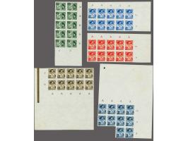 First Asian Games 5 sen-35 sen, imperforate in sheetparts of 10, very fine, cat.v.70.000, Prangko  67A/71A