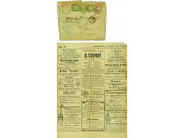 1872  1/3 Groschen green vertical strip of three (1 damaged) on Ganzache (postal stationary) 1 Groschen rose with a large num