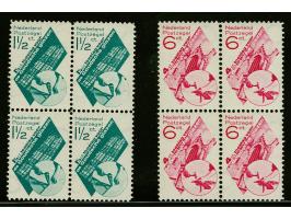Goudse glazen 1½ en 6 cent in blokken van 4, cat.w. 380