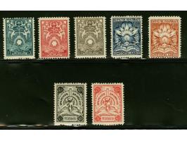 15 cent t/m 7½ gulden, pracht ex., cat.w. 845