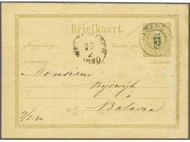 Briefkaart 5 op 12½ cent met variëteit dubbele opdruk van Padang 19-2-1880 naar Batavia, pracht ex. (adres deels weggekrast) 