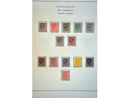 Berlijnse kleurproeven. Collectie tussen 2½ cent - 1 gulden. Totaal 62 ex. in mooie kwaliteit.