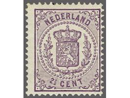 2½ cent violet tanding 13¼ grote gaten, fris pracht ex. met certificaat Vleeming 2017, cat.w. 650