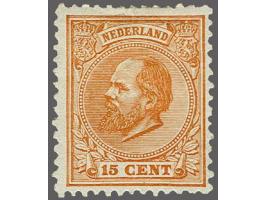 15 cent oranjebruin tanding 12½ x 12 grote gaten, pracht ex. met certificaat Vleeming 2017, cat.w. 600