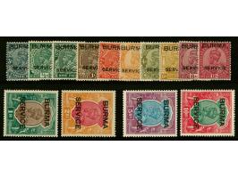 Official stamps 3p. - 10r. a very fine lightly mounted mint set, cat.v. £ 900