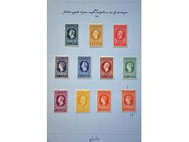 complete collectie * met beide tandingen en tevens 101P in mooie kwaliteit op bladen