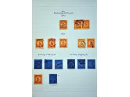 gespecialiseerde collectie gestempeld w.b. typen, tandingen en variëteiten (o.a. P2Af, P37b, P39b, P48Aaf en P49Abf) in over 