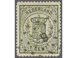 9 met punt - Assen - op Wapen 1 cent zwart, mooi gecentreerd pracht ex. met certfifcaat Vleeming 2017. Uiterst zeldzaam stemp