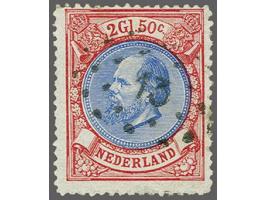 13 - Zaltbommel - op Willem III 2½ gulden, vrijwel pracht ex. (miniem schaafplekje achterzijde), cat.w. 250+150