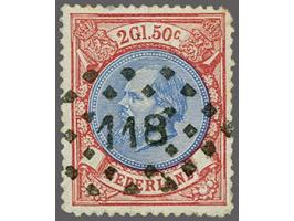118 - Wageningen - op Willem III 2½ gulden, pracht ex., cat.w. 125+150