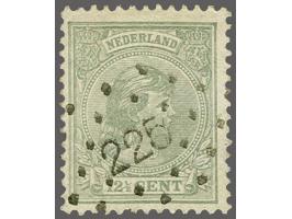 225 - Aalten - op Hangend Haar 12½ cent, pracht ex. (uiterst miniem hoektandvouwtje), cat.w. 175