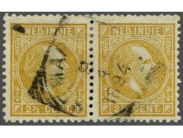 Willem III 2½ cent geel in gecombineerd tandingpaar 11½ x 12 grote gaten en 12½ x 12 grote gaten, pracht ex. met certificaat 