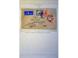 Afbeelding voor 2018 maart - 1002