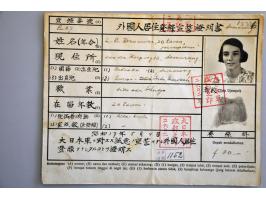 4 kampkaarten, 2 Japanse veldpostkaarten verzonden naar Nederland (1 ex. uit Singapore) en 2 postale documenten