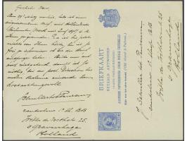 Dubbelkaart 5 cent Wilhelmina blauw met 10 cent bijfrankering voor aantekenrecht met kleinrond 'sGravenhage 4 11 apr 96 naar 