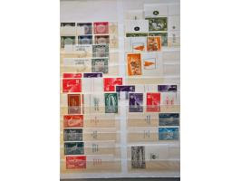 beter materiaal ** en gestempeld w.b. Doar Ivri (o.a. 50 mills op grijs papier), Insignia, Dromedaris (2x), Vogels, Menora et