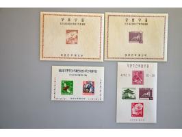 motief dieren, collectie meest ** w.b. betere ex. (o.a. ongetand) en blokken op insteekbladen