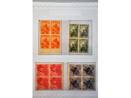Afbeelding voor 2018 maart - 3583