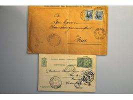 ca. 100 post(waarde)stukken w.b. beter materiaal en prentbriefkaarten