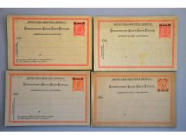Afbeelding voor 2018 maart - 3650