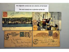 buiten Europa meest gefrankeerde prentbriefkaarten met betere ex.