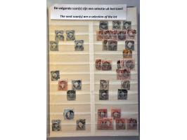 Afbeelding voor 2018 maart - 4150