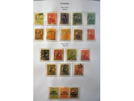 collectie 1862-2012 met beter materiaal en modern ** in 8 ringbanden