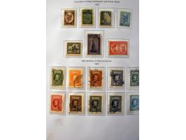collectie 1862-2012 met beter materiaal en modern ** in 8 ringbanden