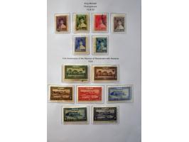 collectie 1862-2012 met beter materiaal en modern ** in 8 ringbanden