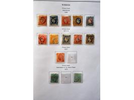 collectie 1862-2012 met beter materiaal en modern ** in 8 ringbanden
